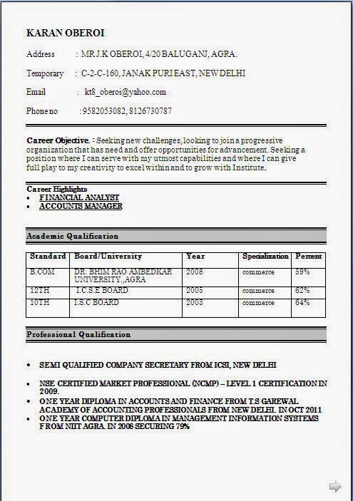 Bcom computers resume format